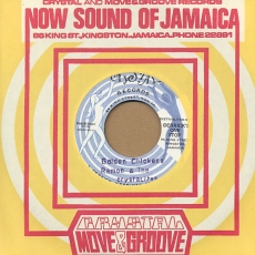 Ramon & The Crystalites