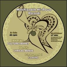 Culture Japhet, Lyrical Benjie