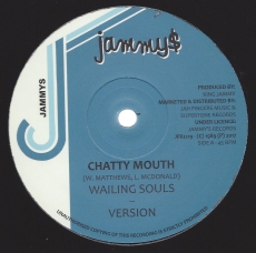 Wailing Souls