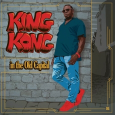 King Kong