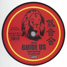 Riddim Conference