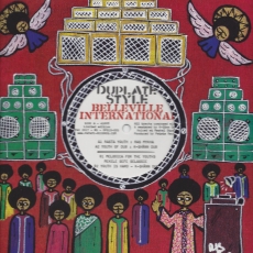 Ras Mykha