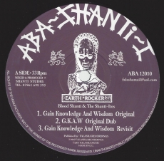 Blood Shanti