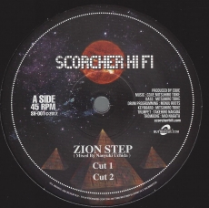 Scorcher Hifi