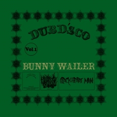 Bunny Wailer