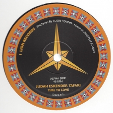 Judah Eskender Tafari