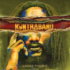 Kabaka Pyramid