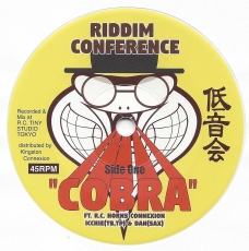 Riddim Conference