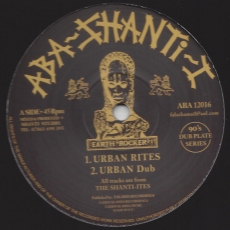 Shanti Ites