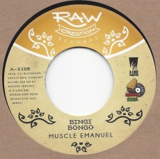 Muscle Emanuel