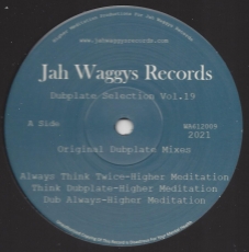 Higher Meditation