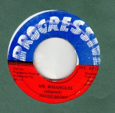Dennis Brown