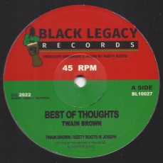 Twain Brown