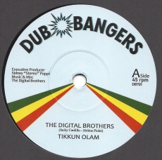 Digital Brothers