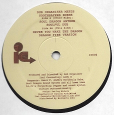 Dub Organiser meets Soothsayers