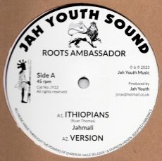 Jahmali