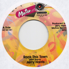 Jerry Harris