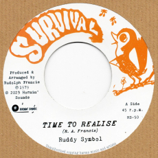 Ruddy Symbol