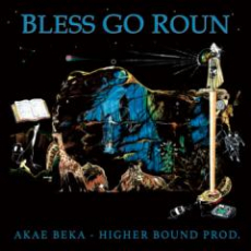 Akae Beka