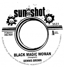 Dennis Brown