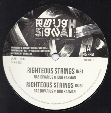 Dub Kazman meets Ras Divarius