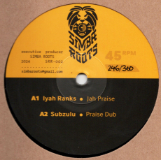 Iyah Ranks