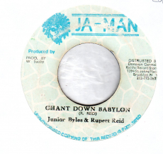 Junior Byles