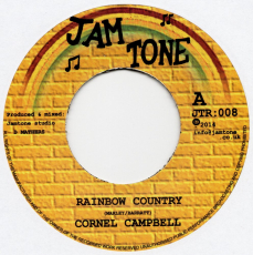 Cornell Campbell