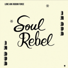 Ras Teo meets Lone Ark Riddim Force