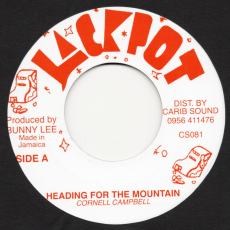 Cornell Campbell
