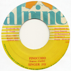 Singer Jay