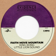 King Kong & Little Lion Sound