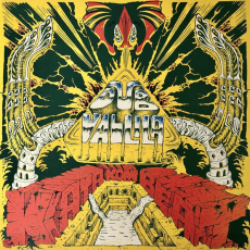 Dub Vanilla