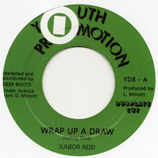 Junior Reid