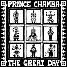Lion's Den ft. Prince Chamba