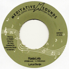 Lyrical Benjie