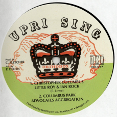 Little Roy & Ian Rock