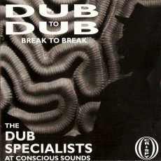 Dub Specialists