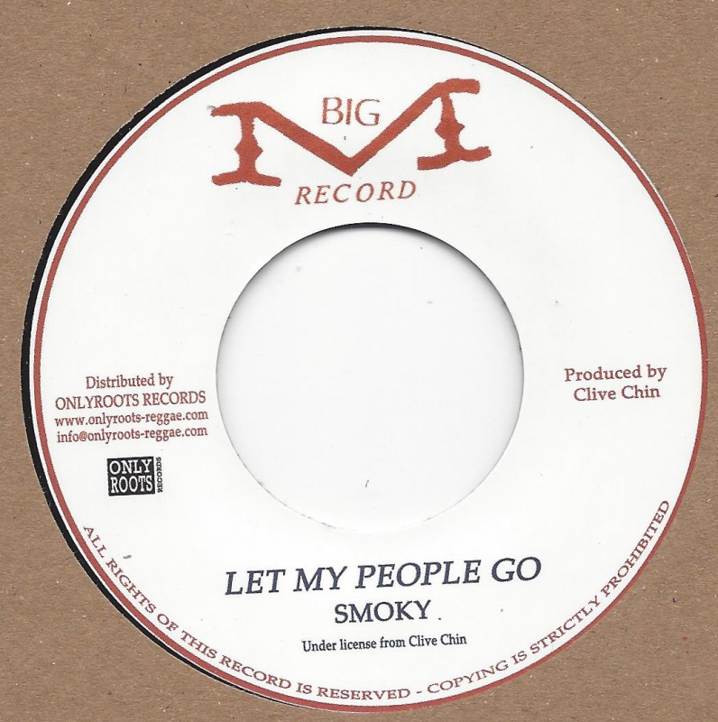 Let my people go на русском. Смоки пипл. Darondo - Let my people go. Let my people go. Лого Смоки пипл