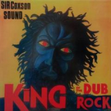 Sir Coxsone Sound