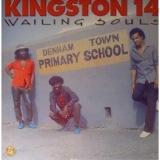 Wailing Souls