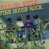 Wailing Souls