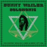 Bunny Wailer