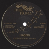 I Kong