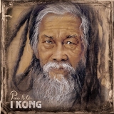 I Kong