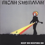 Micah Shemaiah