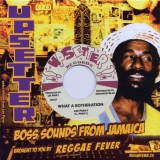 Lee Perry