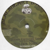 Judah Eskender Tafari