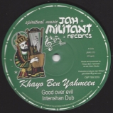 Khayo Ben Yahmeen
