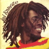 Ini Kamoze